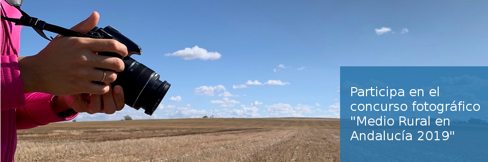Consurso Fotográfico «Medio Rural en Andalucía 2019»